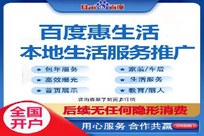 sem推广竞价托管的成功故事：从零到一的突破