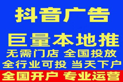 不同规模企业如何选择百度推广收费标准？看三个企业案例